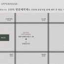 르엘공인중개사사무소 이미지