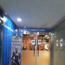 인디고 PC방 | 위례 동네 PC방→ "인디고피시방 "첫 후기~!