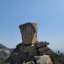 산행의 법칙 북한산, 더 멋진 그림이 되다...재경 영암남녀중고동문산악회 자연과 사람의 조화, 아름다운 작품으로 이미지