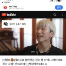 네이버 유튜브 구독 <b>NH투자증권</b>