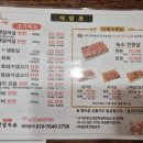 살살녹소 이미지