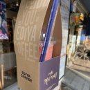 신매약국 | 추석 연휴 = 근무 모드 ON, 10월 일상