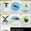 인심리연구소 이미지