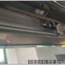 부곡치과의원 이미지