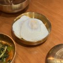 집밥하기 싫은 날엔 송도 봉이밥 가야지 | 송도 봉이밥 후기