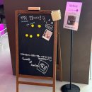 하늘달빛로2번길 | 영종도대형카페 인천 중구 중산동 LP 음악을 들을 수 있는 사운즈오브선셋