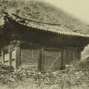 초암사삼층석탑 이미지