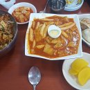 만두나라김밥마을 이미지
