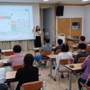 동춘2동행정복지센터 이미지