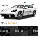 718 이미지