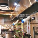 가곡자동차정비 이미지