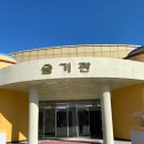 교대부설초등학교 이미지