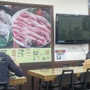 중부숯불갈비
