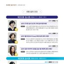 순천-44호 네이버블로그