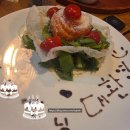 오룡역 7번출구 옆 | 왕십리역 맛집 일식 | 왕십리스시도쿠 룸예약 메뉴 후기