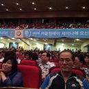 애터미방가방가센터
