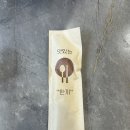 연어집한밭점 | 월평동맛집 '나마미돈카츠 월평점' 한밭수목원 들렀다가 가기 괜찮은 월평동식당