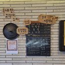 교하한우생고기