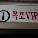 SBS 노래연습장 이미지