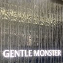 (주)라이프스타일프로젝트 | [성수 핫플] 성수동 핫한 젠틀몬스터 디즈니 F1 팝업! 인생샷 포토부스 이용 꿀팁 팝업스토어 주 후기