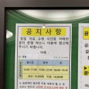 서초대로60길 34 (1) 이미지