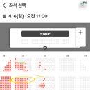 누리농장 | 뽀로로 뮤지컬 관람후기 고양어울림누리 주차 좌석 예매 가이드
