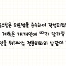 율량유항외과의원 이미지