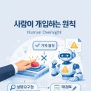 서단기업