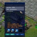 온라인 삼국지2 초심서버 1주년 비상 이벤트 참여 후기 쿠폰 코드