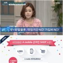 (주)에넥스텔레콤 이미지