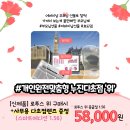 으뜸플러스안경 대구율하점 이미지