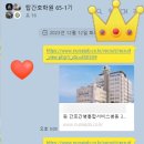 탑간호학원 이미지