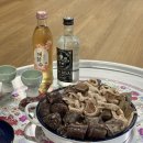 행정사장삼보사무소 | 부천 순대 트럭 | 순대 먹는 날 수요일 포도마을 오픈 위치 웨이팅 후기