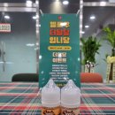 더달당전자담배