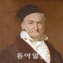가우스 이미지