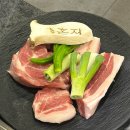 제주 여행 I 협재 금능 근처 흑돼지 맛집 '혼저 흑돼지 협재금능판포점' 내돈내산 솔직 후기