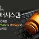 오케이비드