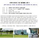 오번약국 이미지