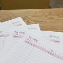 조남재치과의원 이미지