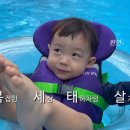 마이럽베이비
