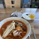 신흥춘해물짬뽕 이미지
