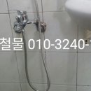 용산철물 - 경주시 포석로 103 | 용산철물