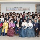 사단법인예지원 이미지