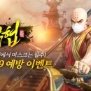더블디 이미지