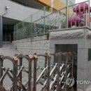 중앙병설유치원 이미지