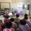 건강경로당 이미지