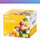 백.S주방 이미지