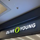 이제주섬공항지점영 | 인천공항 올리브영 위치, 가습마스크, 고데기, 여행용품 2터미널점