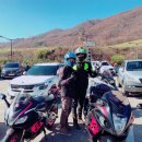 진고개공원 이미지