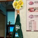 오복정 | 향남곱창전골 맛집, 현지인 추천 오복정 방문 후기!
